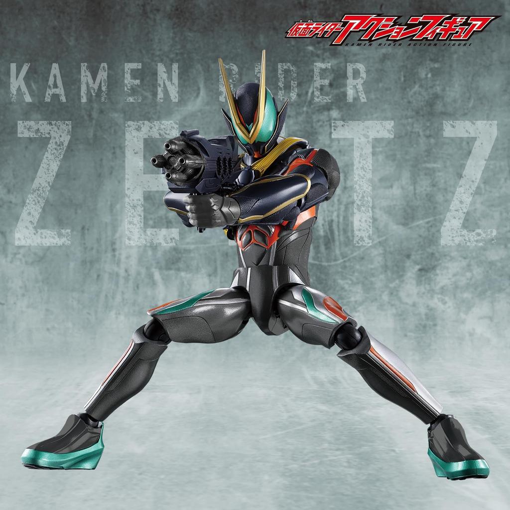 Bandai Фигурка Камен Райдер Камен Райдер Z Возраст 3+ Catastrom,