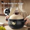 Chuidahuang Lazy Bear 3.8L Ceramic Stew Pot