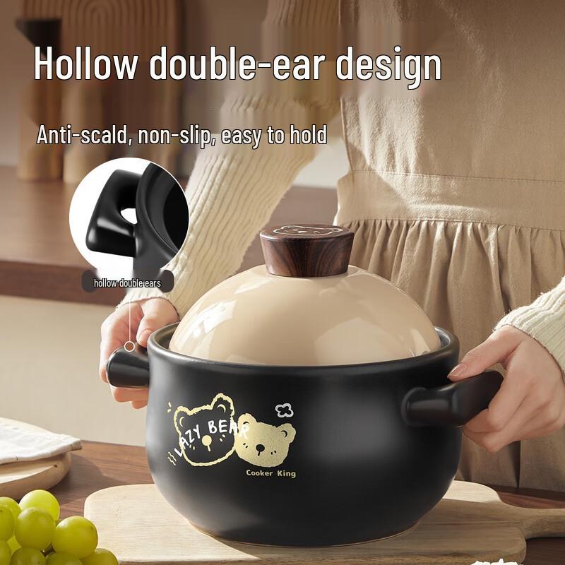 Chuidahuang Lazy Bear 3.8L Ceramic Stew Pot