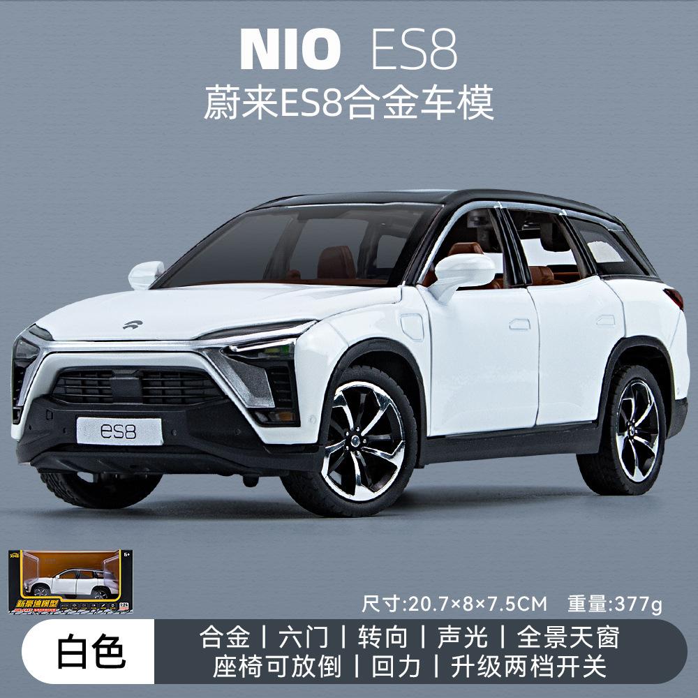 1:24 NIO ES8 Сплав Новый Энергетический Автомобиль Модель Литье Металл Игрушечные Транспортные Средства Модель Автомобиля Симуляция Звука и Света Детские Игрушки Подарок