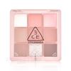 3CE 3CE Multi Eye Color Palette, A SHY ASH, 1 Piece