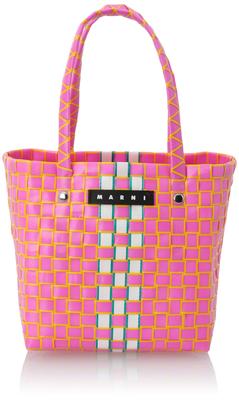 Женская сумка-корзина Marni Box Basket Borsa Tote Bag (M00638M00IW)