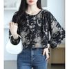 Цветочная шифоновая рубашка для женщин с длинными рукавами, свободный крой, утягивающий живот, прикрывающий антивозрастной топ для женщин, рубашка