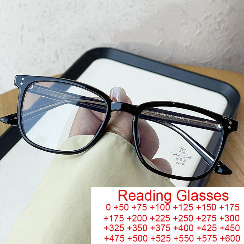 High Quality Vintage Square Reading Glasses Women Men Luxury Brand Small Round Black Glasses Eyeglasses Prescription +2 +5