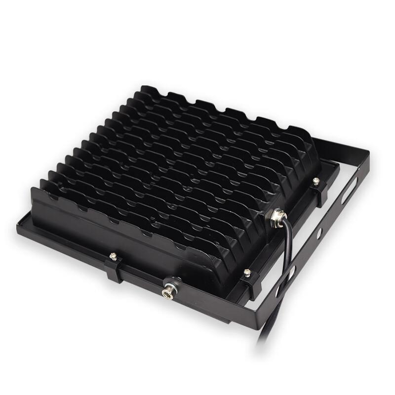 Longdai LED Outdoor Waterproof Floodlight