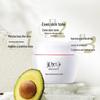 Meijiajing Tender Skin Essence Cream
