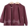 Middle-aged and Elderly People Have A Festive Wedding Banquet for Mothers Wearing Autumn and Winter Grandma Sweater Jacket Cardigan Two-piece Sweater