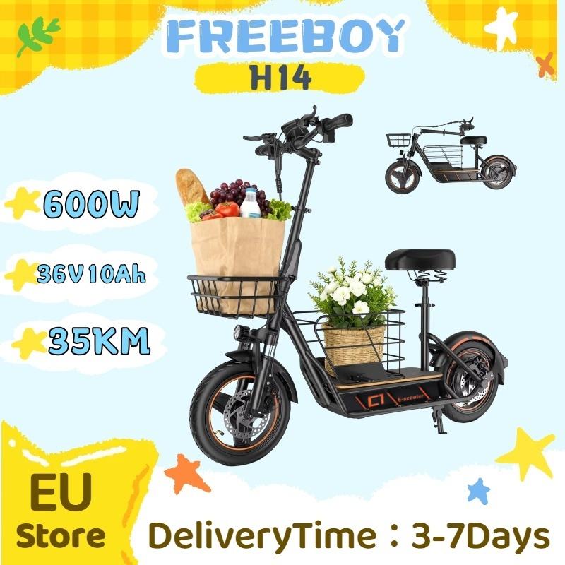 H14E-Scooters600W Brushless Motor 36V10AH Lithium Battery Dual Disc Brakes 14” Pneumatic Tires Foldable Electric Scooters