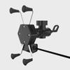 X-Type Motorcycle Scooter Phone Holder with USB Charger and Waterproof Switch