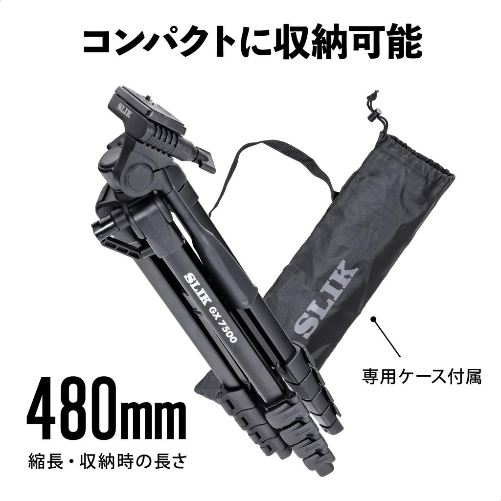 SLIK GX 7500 Максимальная высота Максимальная нагрузка Вес Рычаг Быстросъемная деталь Номер детали 217146 Штатив, 3-ходовая головка, 172 см, 5-секционный, 1,5 кг, Фиксатор, Снятие,