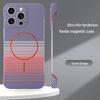 iPhone 17 Тонкий Магнитный Чехол из Кевлара с Кольцом для Apple 16 Pro Max - Безрамочная Защита с Ощущением Кожи
