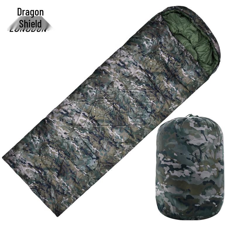 Longdun Adult Camouflage Camping Sleeping Bag