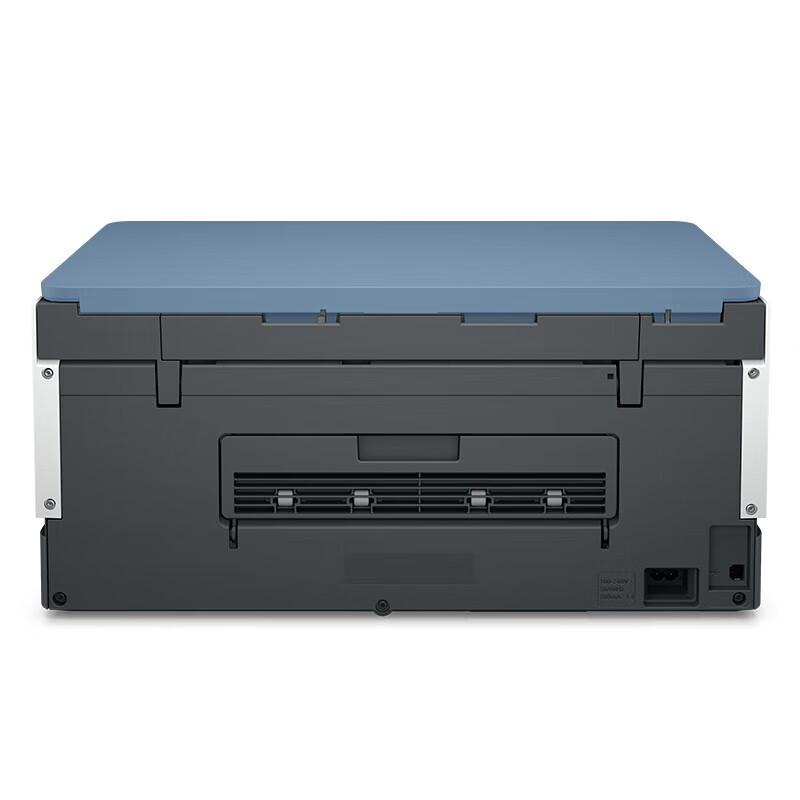 HP Smart Tank 675 A4 Color Inkjet All-in-One Printer CN plug (adapter included)