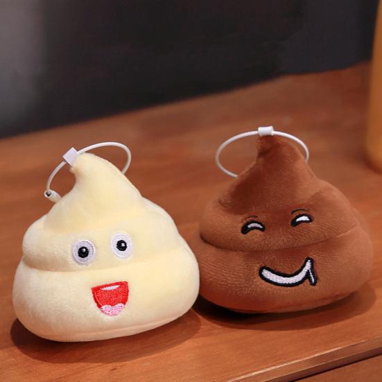 Брелок в виде какашки, милый смайлик, игрушка в виде какашки, мультяшный забавный рюкзак, подвесное украшение, мягкая сумка, брелок, подарок для друзей, семьи