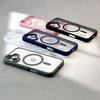 For iPhone 16 Clear Phone Case PC +TPU Back Cover Compatible with MagSafe - Black