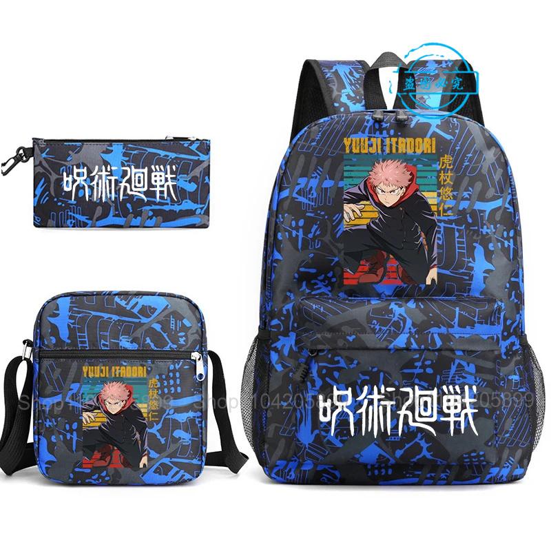 3 шт. Рюкзак Jujutsu Kaisen для мальчиков и девочек Аниме Mochila Студенческая школьная сумка с плечевой сумкой Пенал Ежедневная дорожная сумка Rucksack