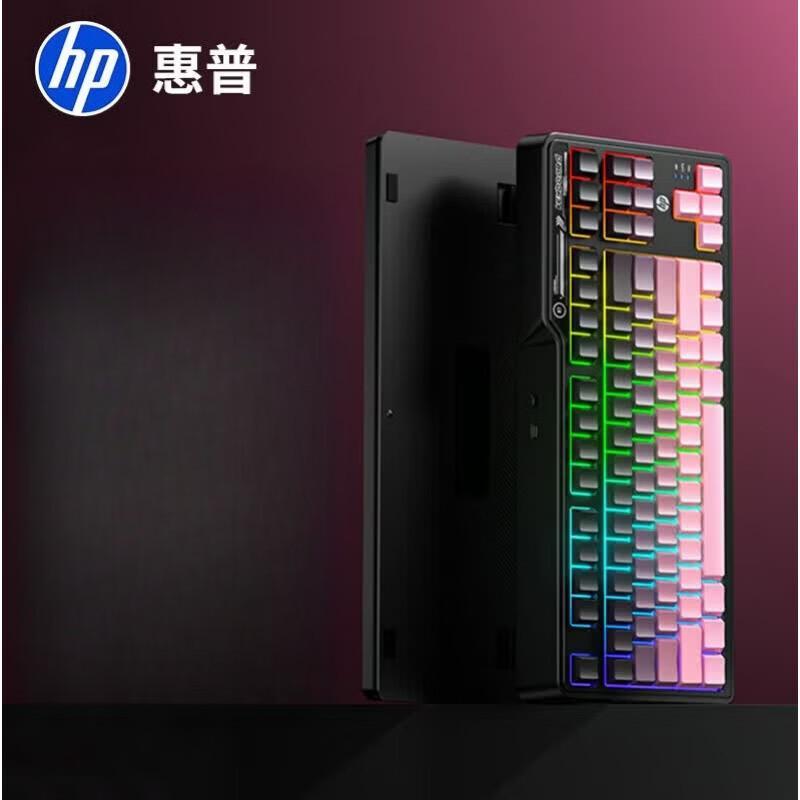 HP Трехрежимная механическая клавиатура K120