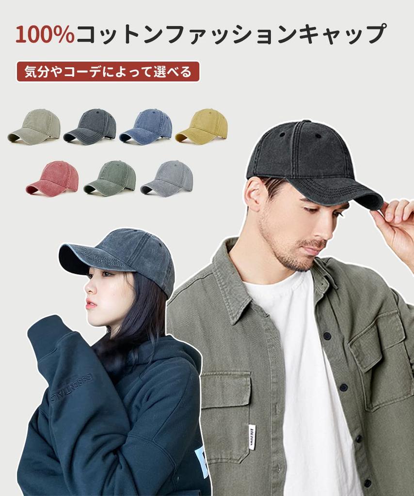 Andeor Бейсболка Большого Размера Тщательно Отобранный Дизайн для Формы Однотонная Бейсболка Защита от УФ-лучей от Солнца Доступна в Двух Размерах XL Окружность Мужская [UPF50+]