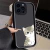 Lovely Healing Mofusand Snuggle Case for iPhone 17 Air 16 E 15 14 Plus 13 12 Mini 11 Pro Max Shockproof Silicone Dustproof Cover