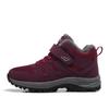 Autumn and winter ultra-light breathable soft-soled elderly walking shoes mother shoes men's and women's velvet cotton shoes father shoes can be