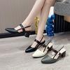 Baotou Sandals Women's New Fashion Thick Heel Pointed Sandals Large Size High Heels