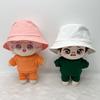 AXLUCE Plush Clothes Sweatpants Plush Toy Clothes 20cm Doll - - - (Dark Green, 20cm)
