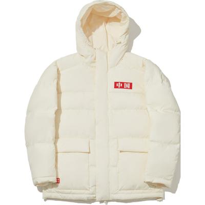 Li Ning Серия Reignite Однотонная Куртка-пуховик Свободного Кроя с Капюшоном на Молнии с Длинным Рукавом Унисекс Верхняя Одежда Молочно-Белый AYMU583-1