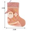 Large Capacity Christmas Stocking Exquisite Xmas Tree Ornament Gift Christmas Hanging Socks  Xmas