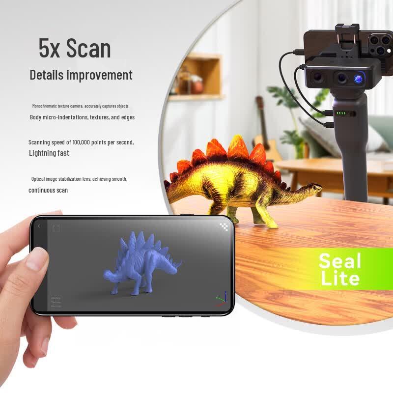 Seal Lite Ручной 3D-сканер высокой точности