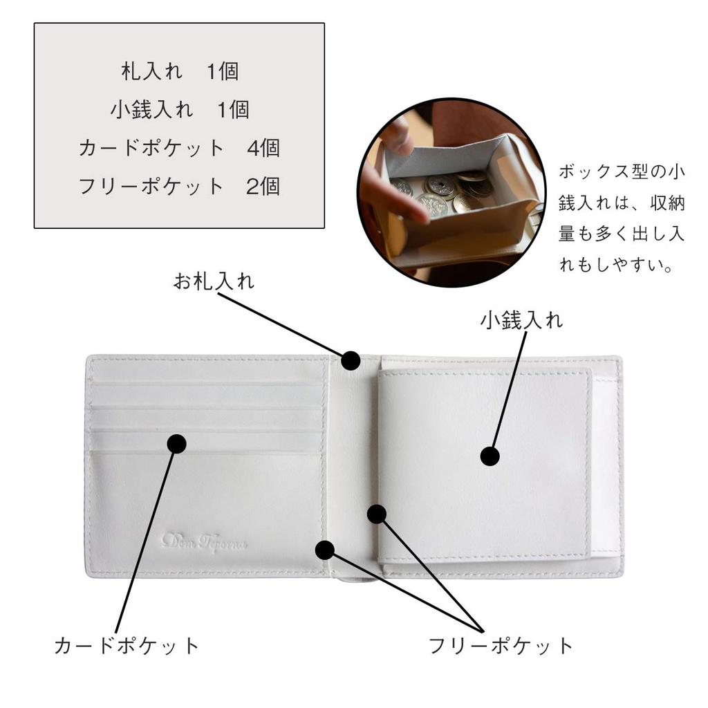 Snakeskin Bifold Wallet Genuine Leather Python Leather Small Wallet Large Capacity Bifold Coin Purse Bill Holder Card Case Wallet [Dom Teporna] Men's