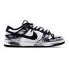 Nike Dunk Dawn's Shadow Нескользящие, Износостойкие, Сбалансированные, Легкие, Дышащие Низкие Скейтбордические Кроссовки DD1391-100(Команда776-)