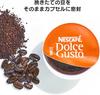 Nescafe Dolce Gusto Original Capsule (Neo-compatible) Rich Blend 30P, Regular Coffee, Black Coffee