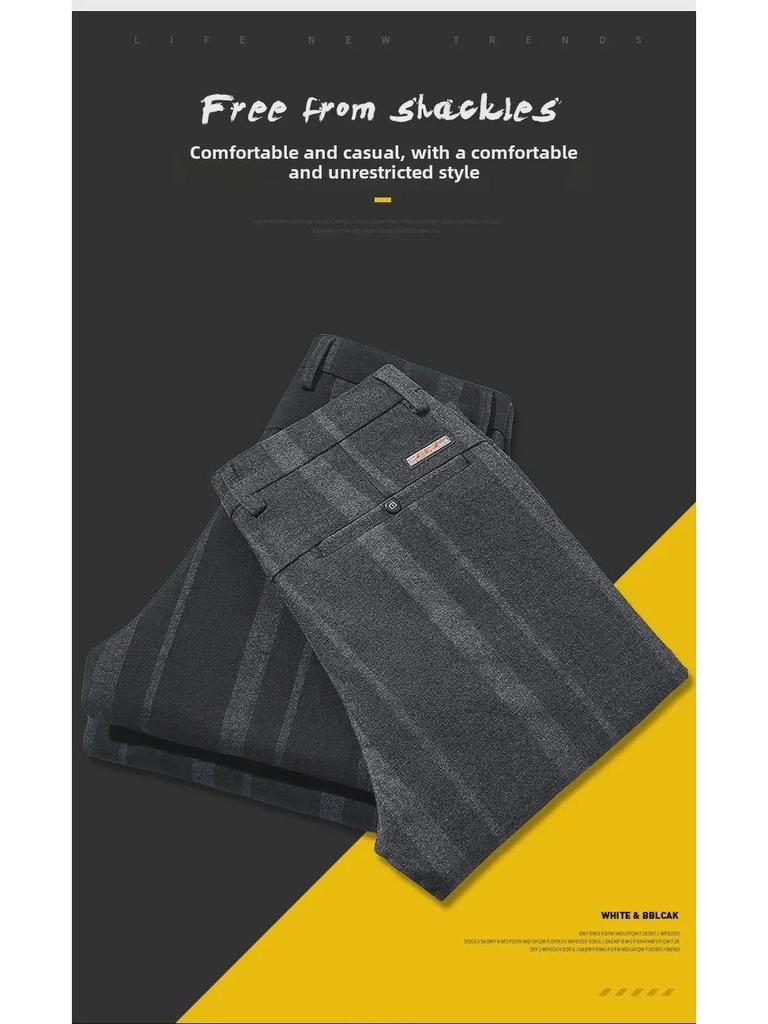 Мужские узкие эластичные брюки в полоску: Модные повседневные брюки в деловом стиле