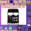Автомагнитола Android 14 Carplay Auto Для Volkswagen Touareg GP 2002 - 2010 Навигация GPS Мультимедийный плеер Стерео видео wifi+4G BT