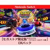 Ebiten Sonic Racing Cross Worlds Эксклюзивный DX-пак для Switch от Sega Store [Эксклюзив Amazon.co.jp]