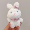 Cute Bear Plush Bag Pendant Cartoon Rabbit Doll Doll Hanging Ornament Event Gift Rag Doll