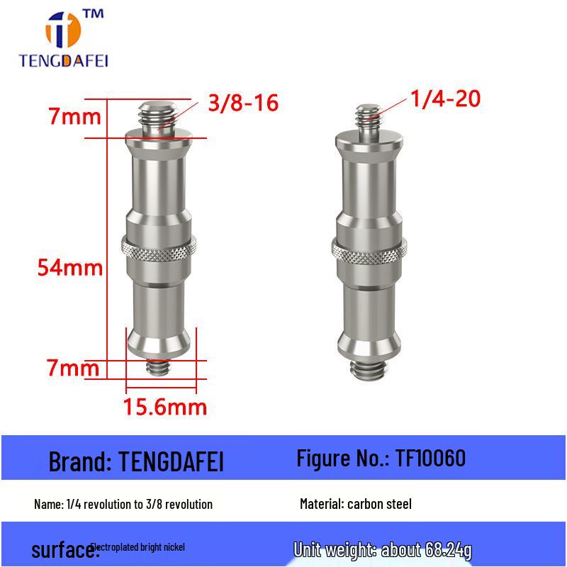 Reversible 1/4" Male To 3/8" Female Adapter for Camera Tripod Ball Head with M4-M8 Conversion Screws