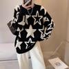 Elegant Woman Retro Star Sweater Women's Fall and Winter Loose Outside Ins Lazy Wind Mori System Knitted Jacket Comfortable and Versatile
