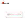 Акриловая табличка с названием оборудования HUATAI HT-FSN-B25
