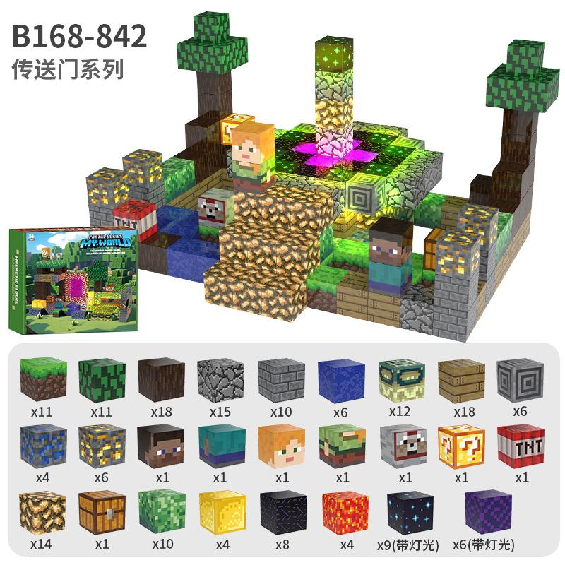 Source Factory 60 Models My Magnetic World Magnetic Block Theme Set Diy Build Magnetic Building Block Toys