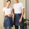 Chef Apron Wholesale Men's Half Body Restaurant Polyester Cotton Kitchen Work Apron Half Cut Waiter Chef Half Apron Black