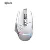Беспроводная игровая мышь Logitech G502 X PLUS LIGHTSPEED с RGB-подсветкой