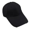 cm brim big head circumference baseball cap extended brim men's hat couple women's hat casual fashion trend