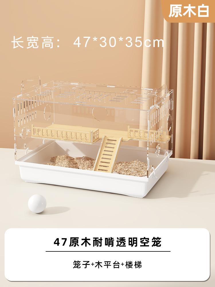 Transparent Hamster Cage Luxury Villa for Syrian Dwarf Gerbil Mouse Enclosure Tank Acrylic Rodent Habitat Cage with Accessories