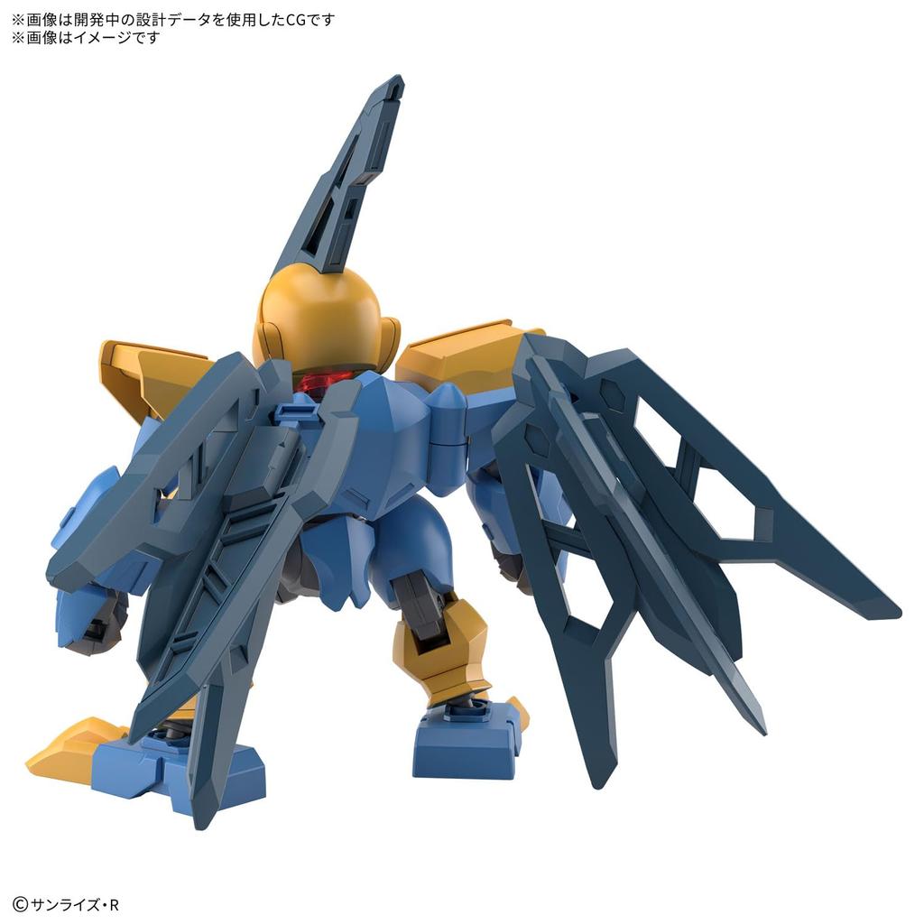 Пластиковая модель BANDAI SPIRITS Majin Souzouden Wataru Tenshomaru [Второй порядок] с цветовой кодировкой