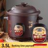 Полностью автоматическая электрическая мультиварка: Керамическая кастрюля для супа для каши и многофункционального приготовления полезной пищи.