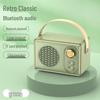 Беспроводная Bluetooth-колонка в стиле ретро с USB-портом и слотом для карт памяти — портативная мини-колонка для ноутбука и домашнего караоке.