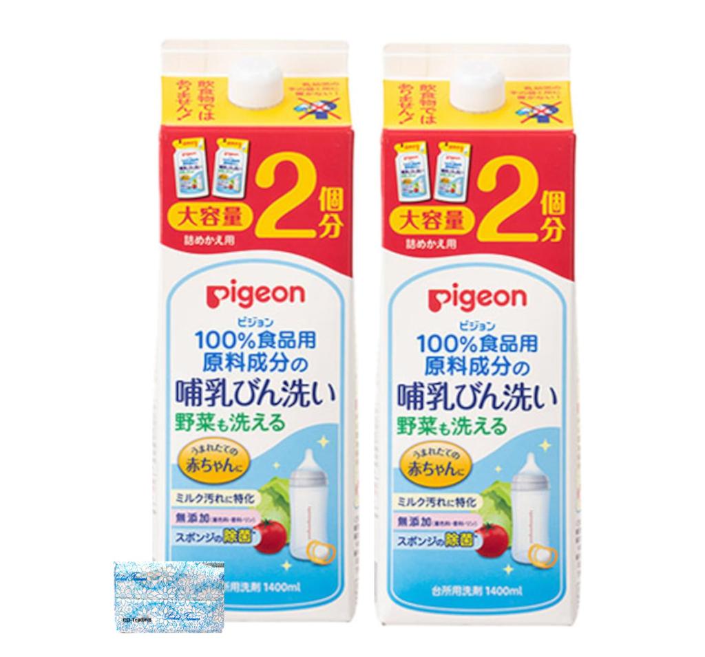 Очистка детских бутылочек 2 x 2 включает в себя оригинальный сменный блок бумажных салфеток, порции, бутылки объемом 1,4 л,