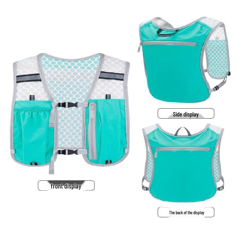 Longpin Outdoor Hiking Hydration Vest Pack
