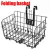 Metal Metal Bracket Cycling Goods Foldable Front Rear Basket Bike Basket Bike Panniers Luggage Rack